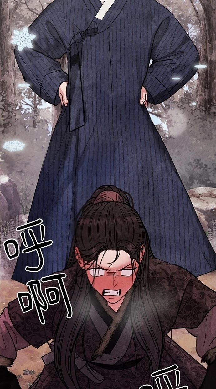 85