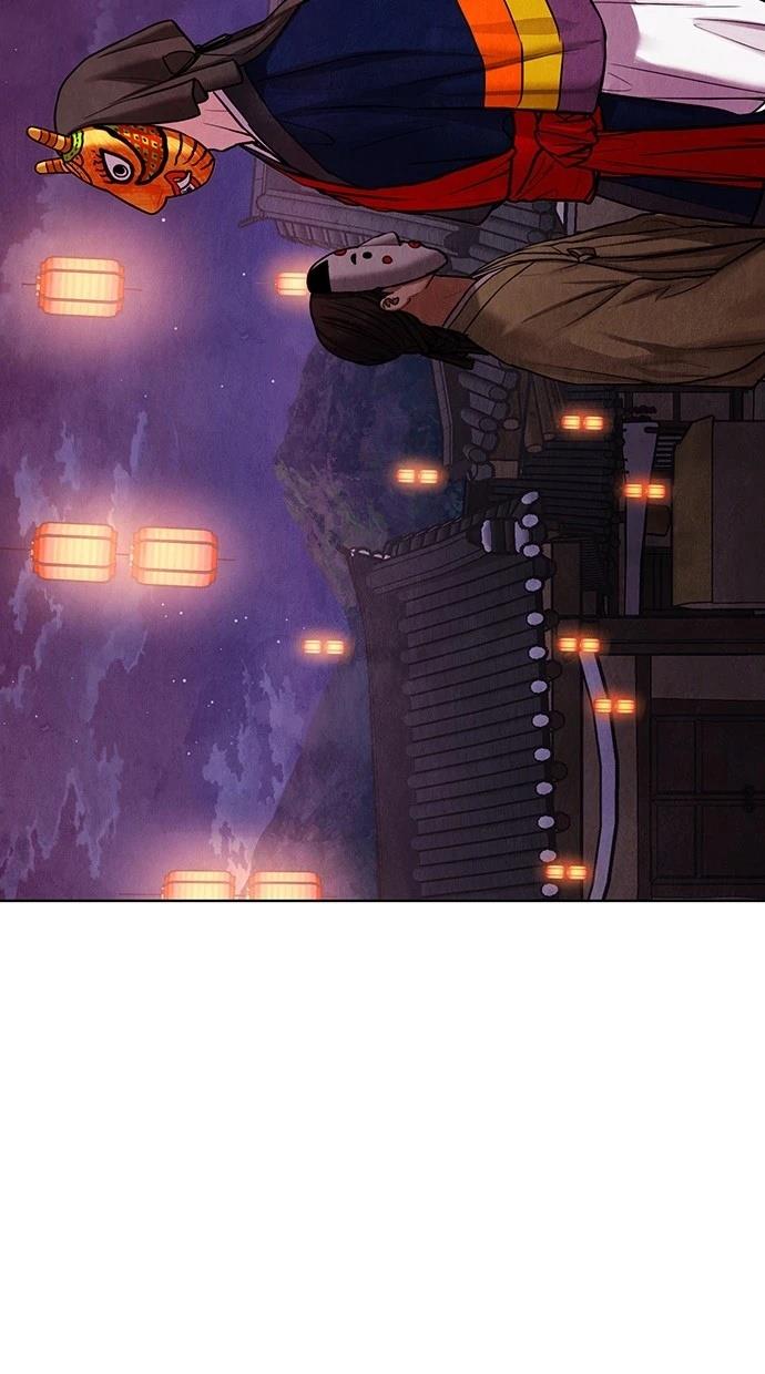 206