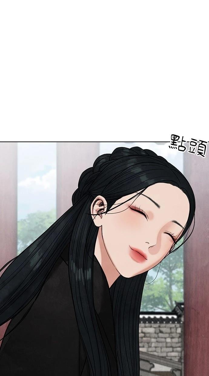 97