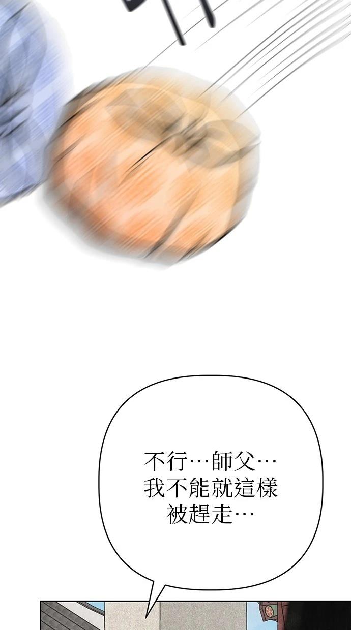 96