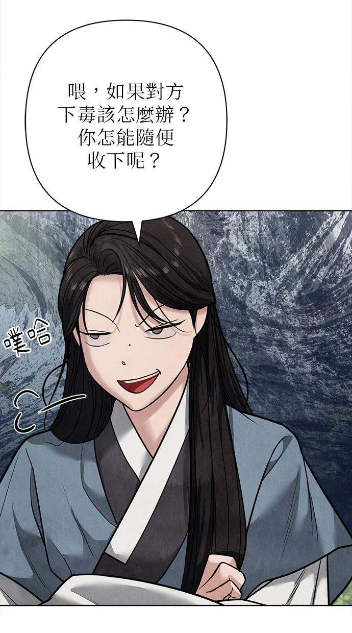 120