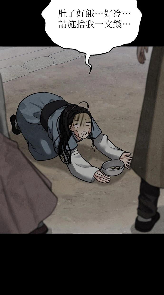 237