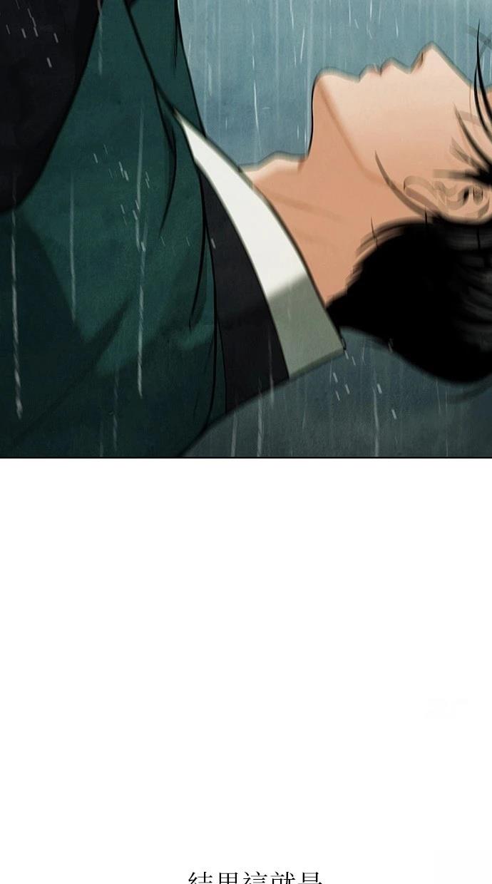 154
