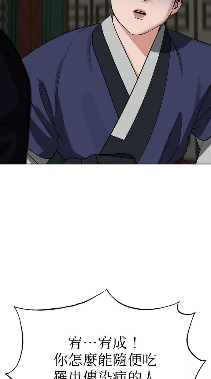 127
