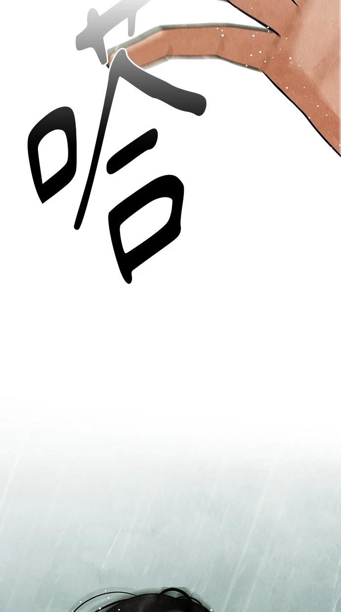 149