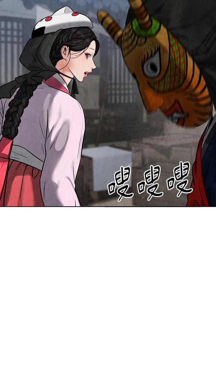 179