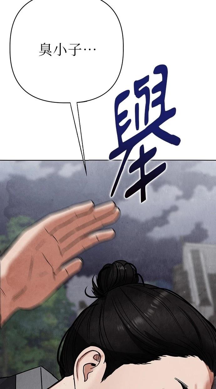 277