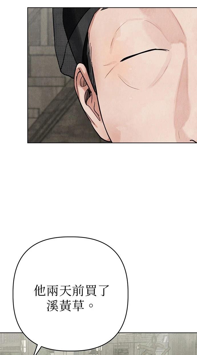 96