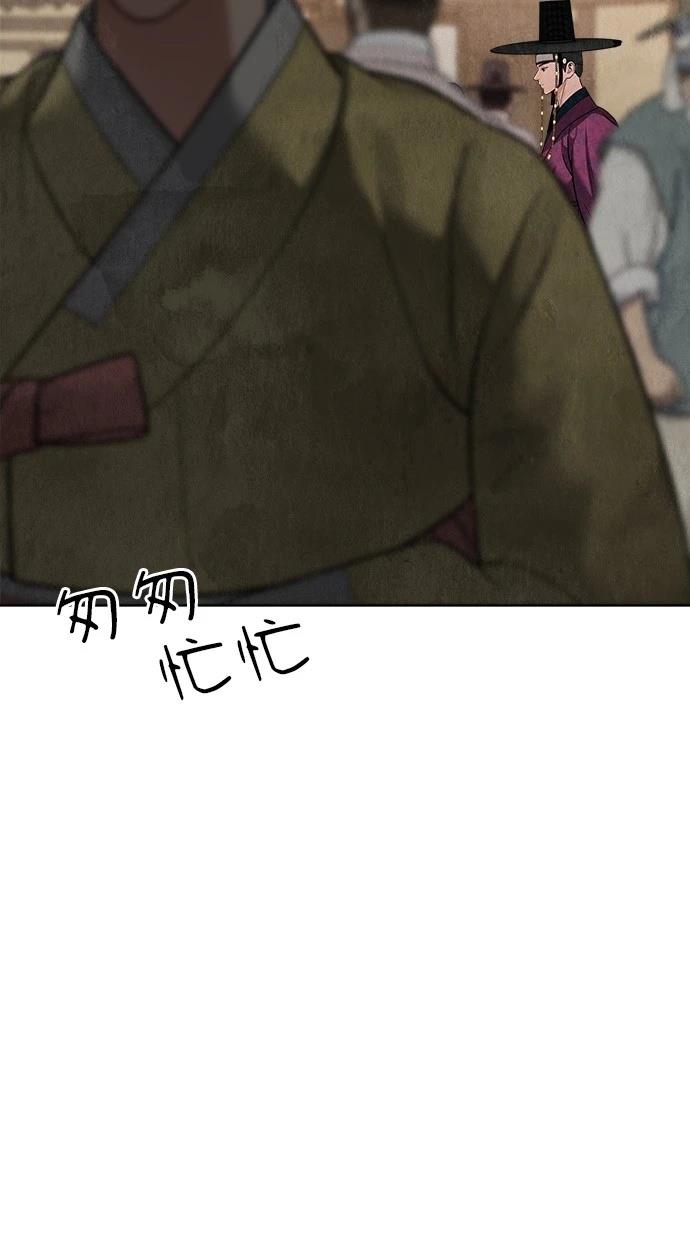 118
