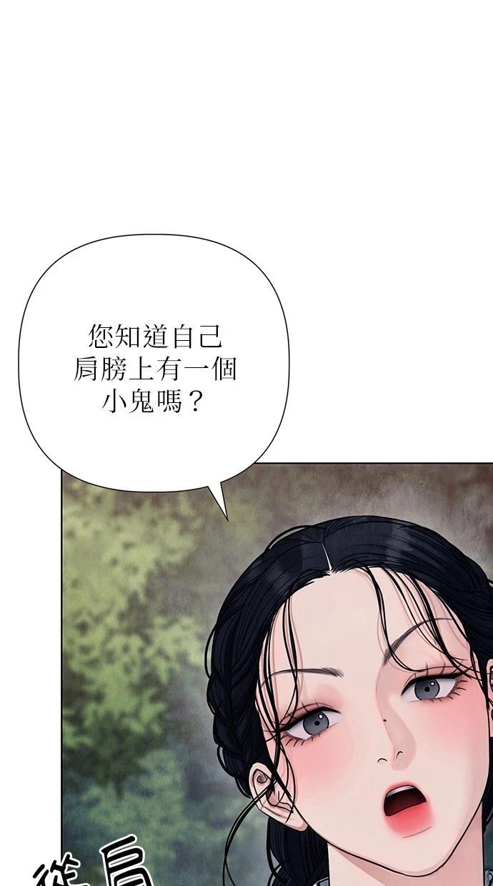 136