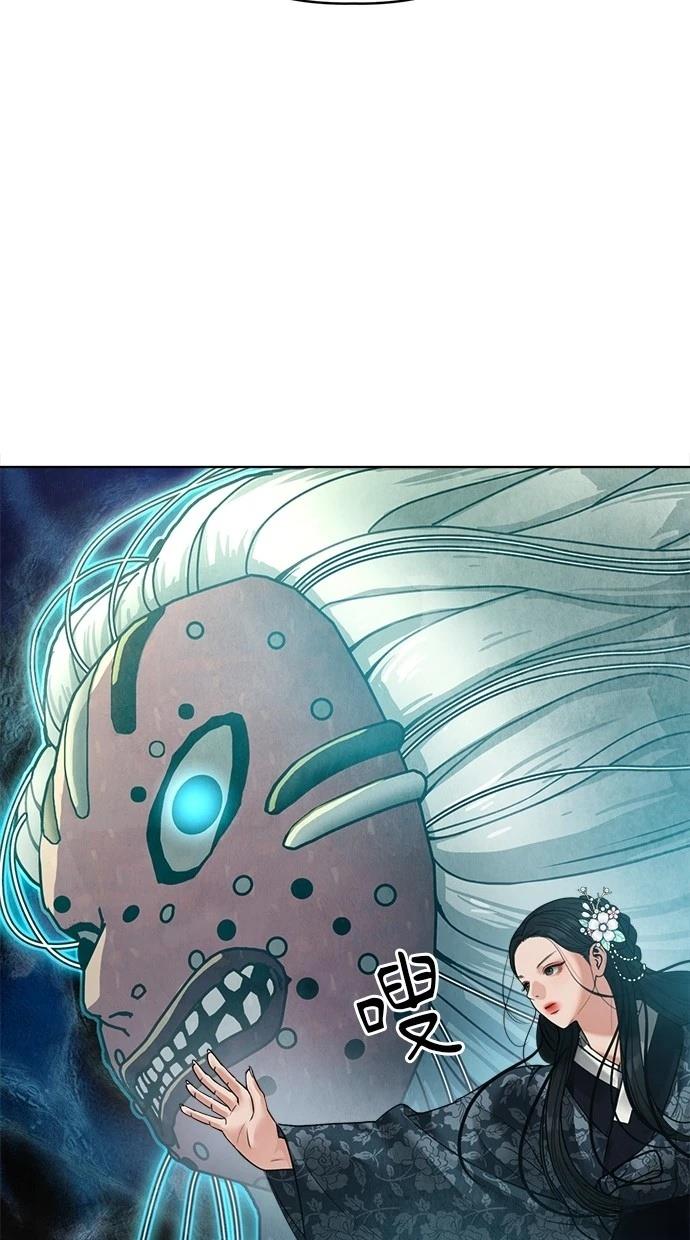 96