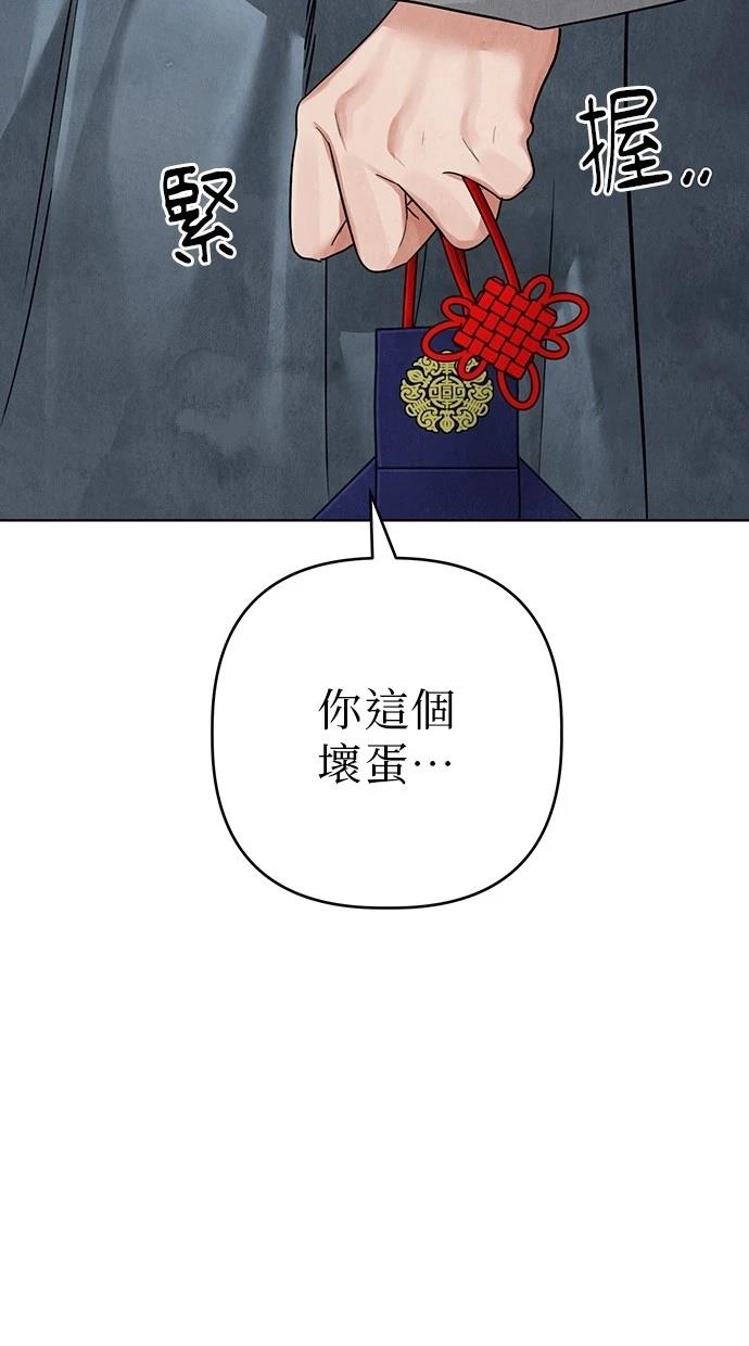 139