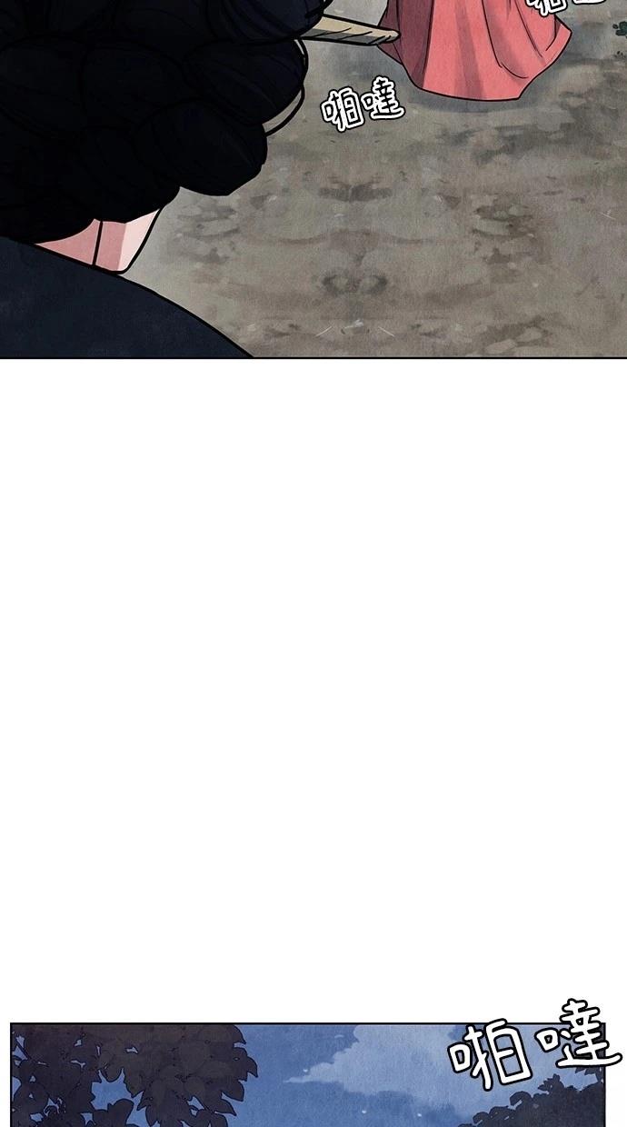 144