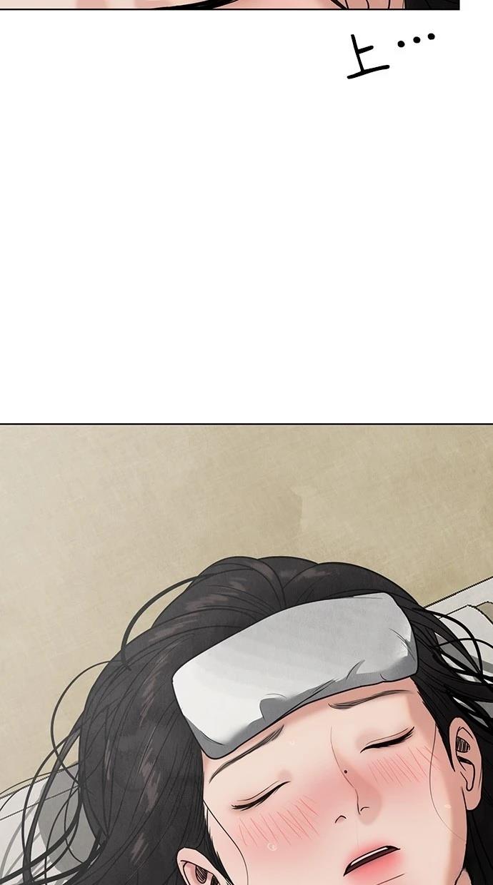 119