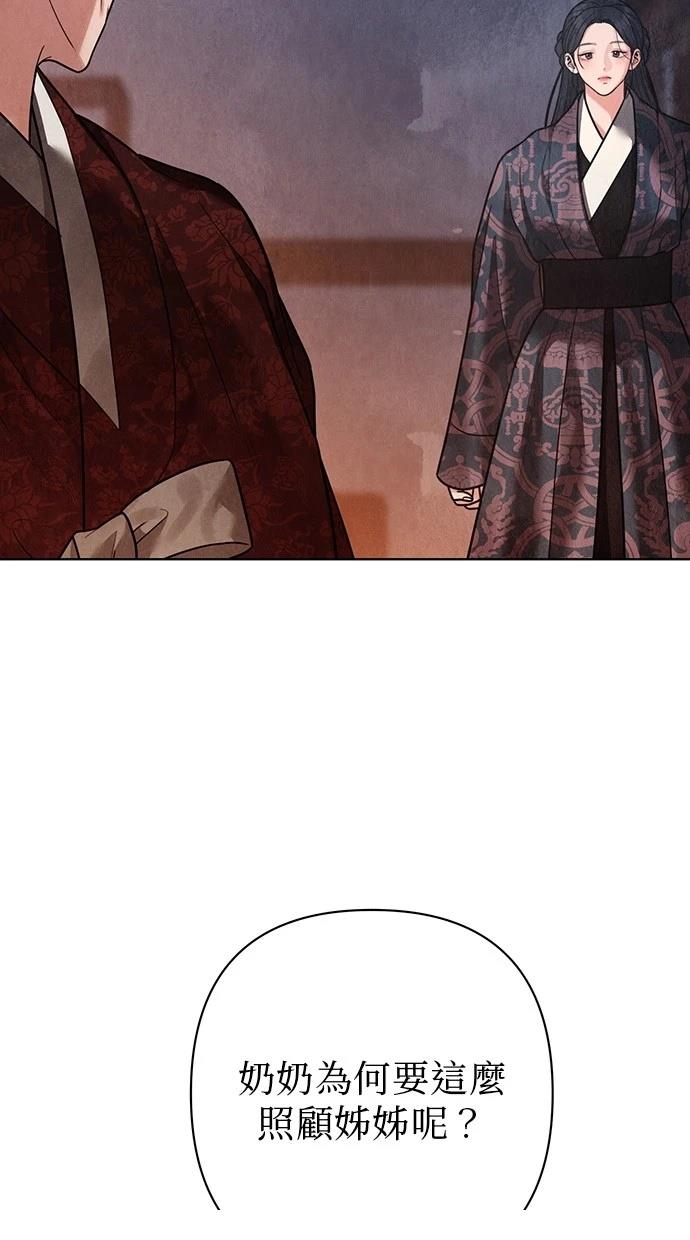 137
