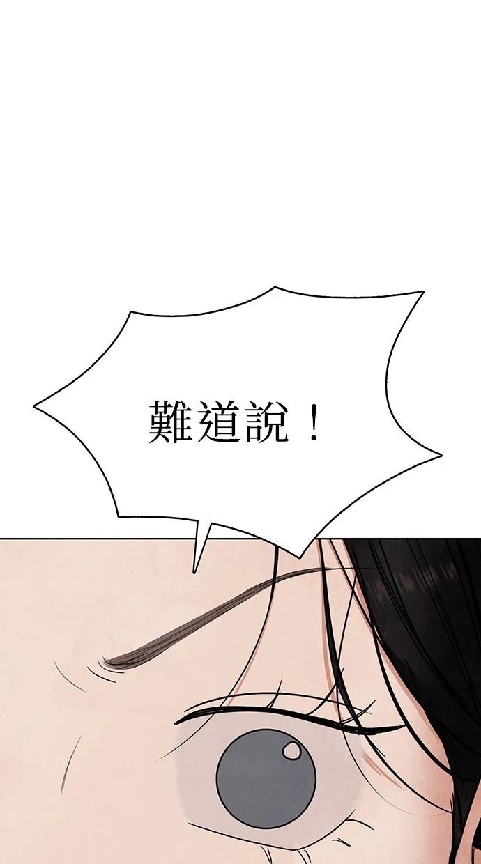 92