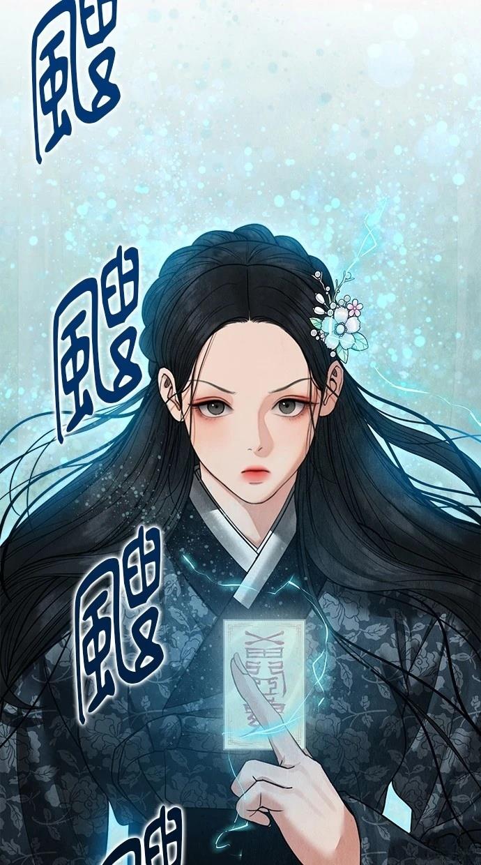 120