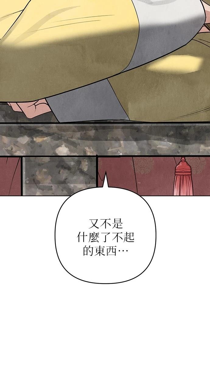 130