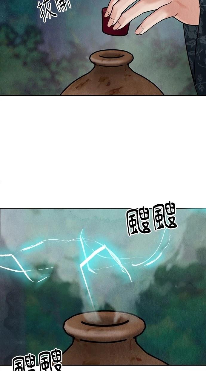 91