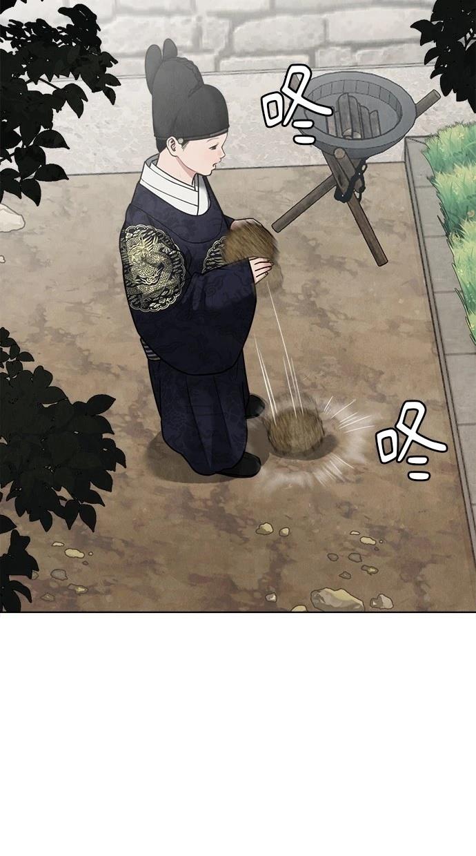 116