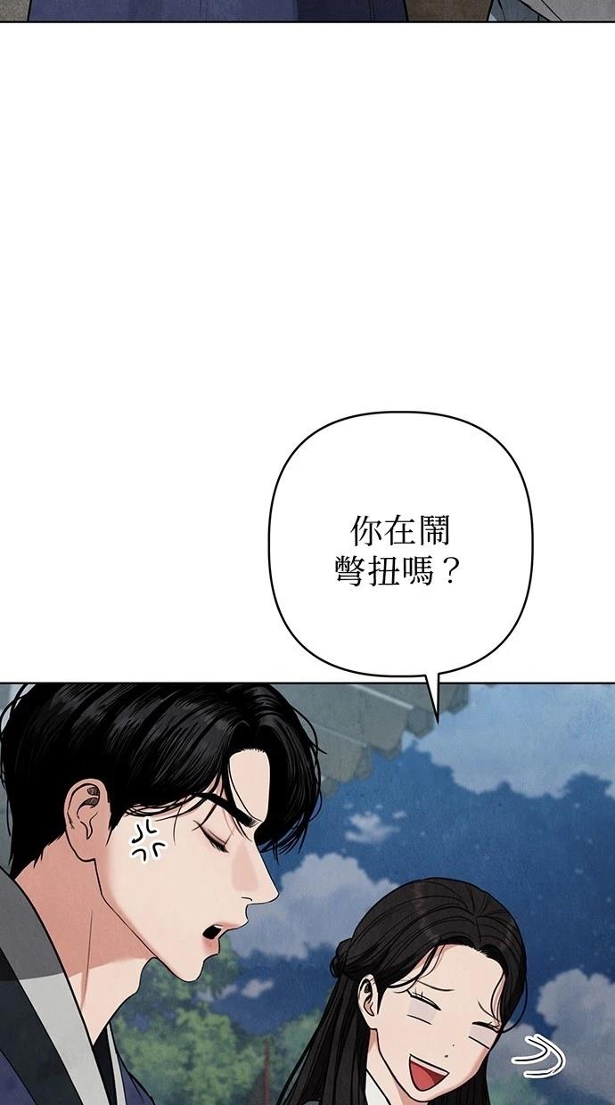111