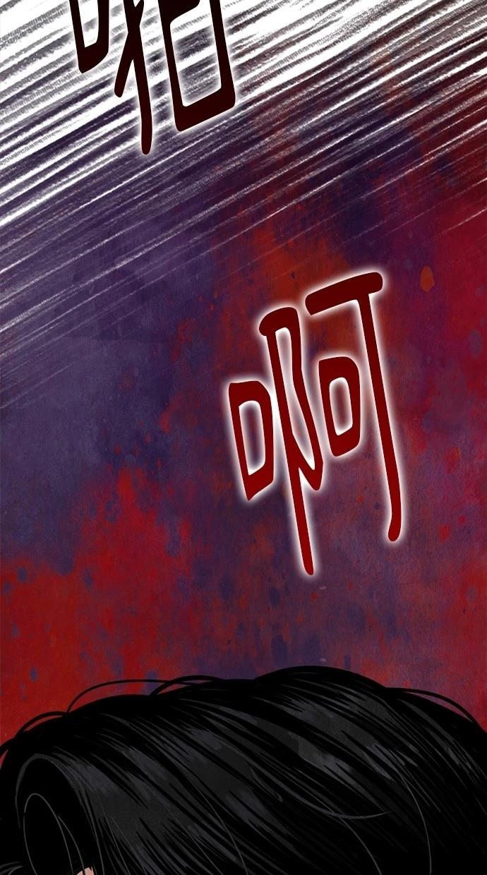 106