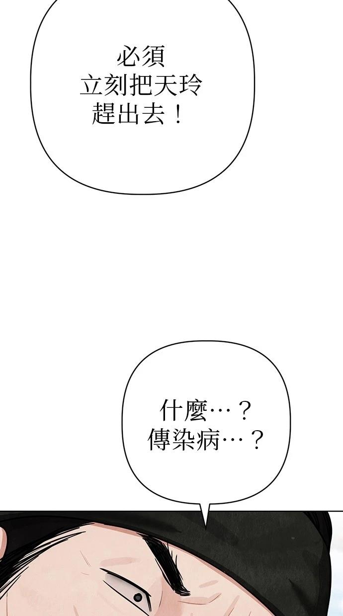94