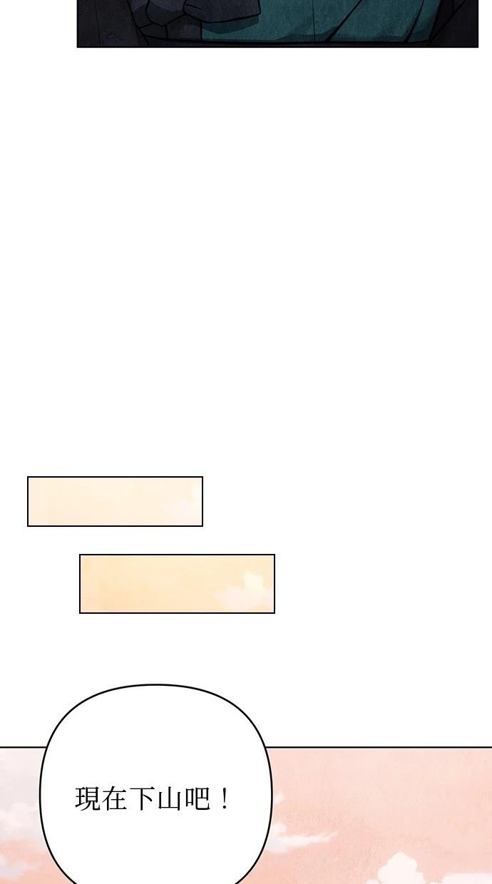 97