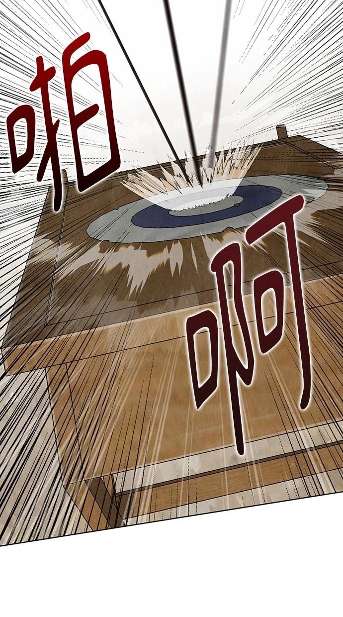 92