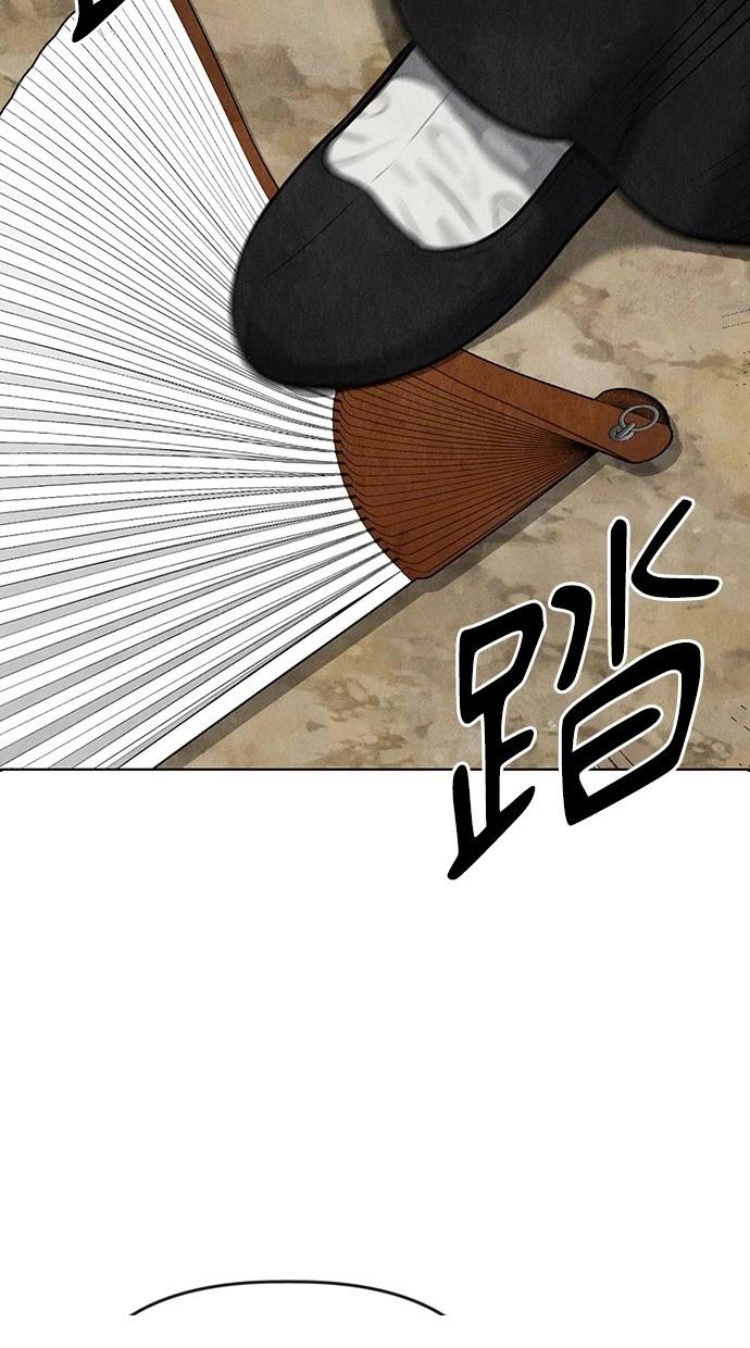 64