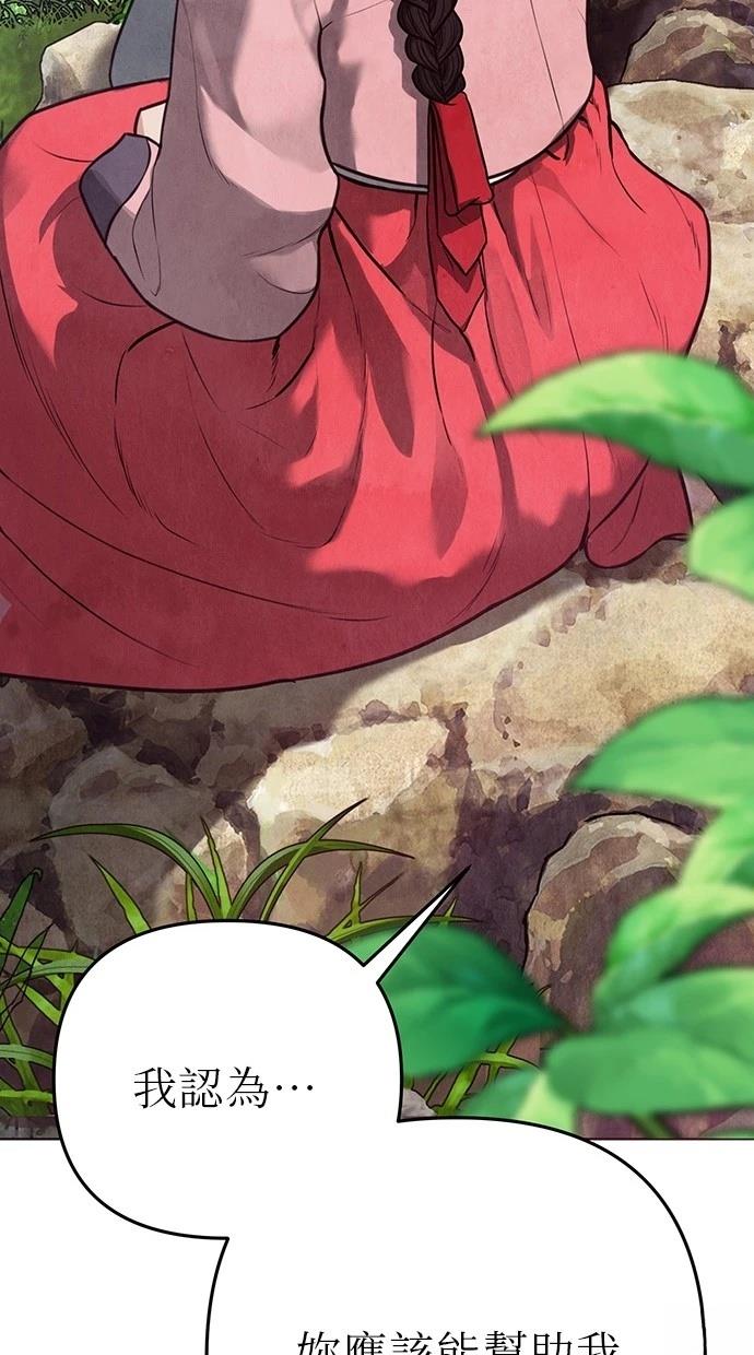 167