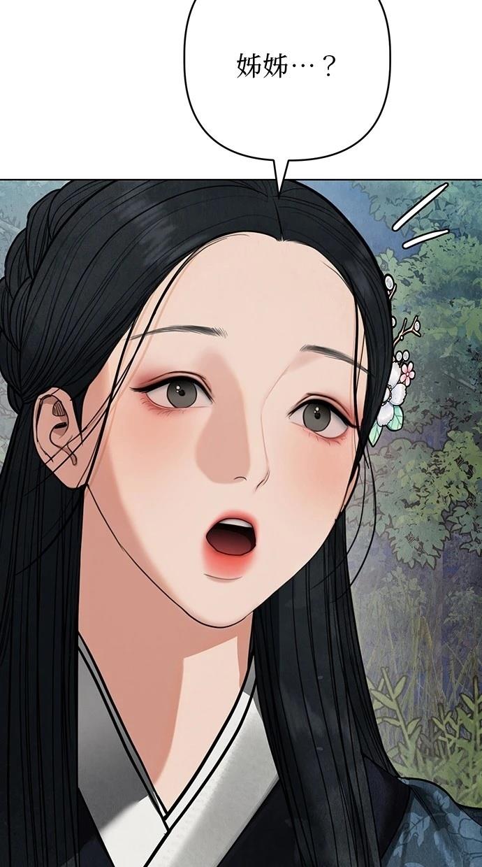 107