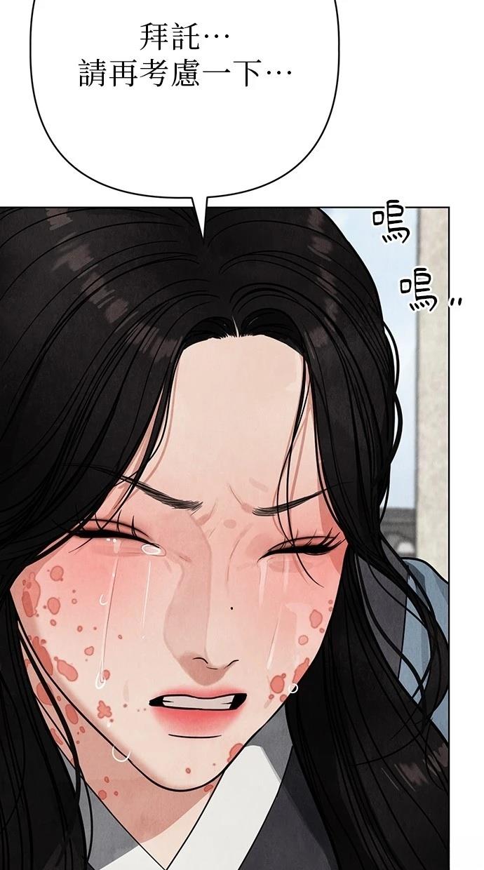 98