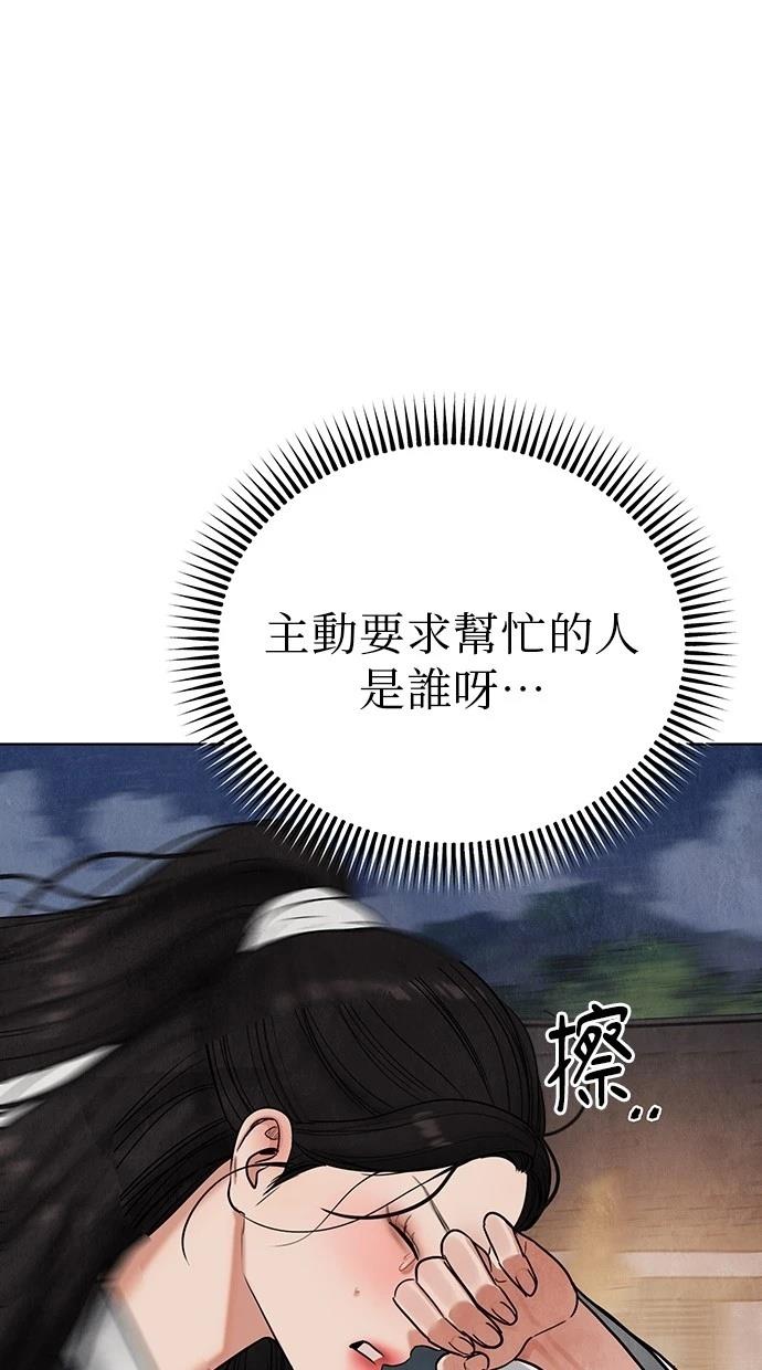 148