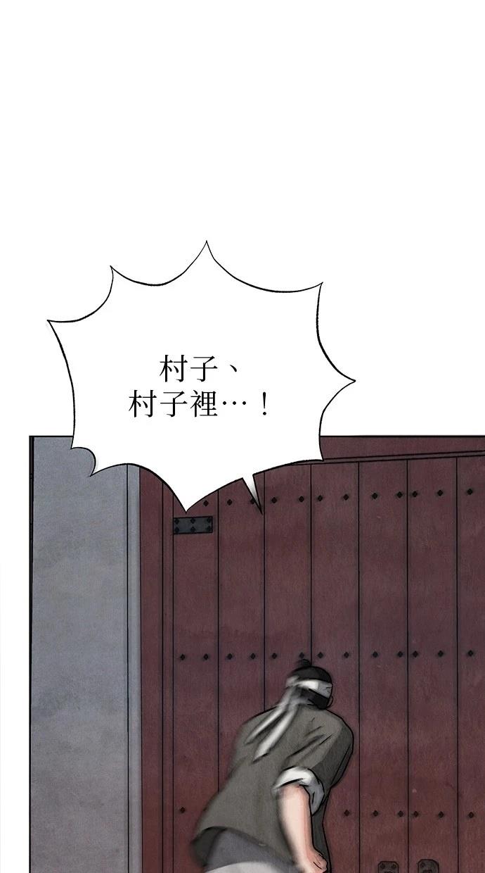 118