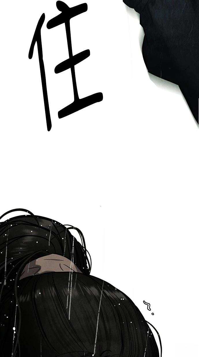 133