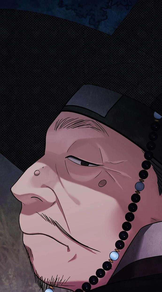 118