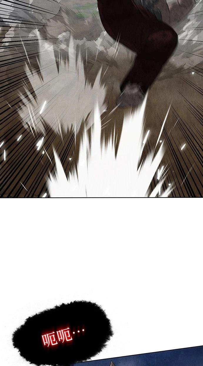 117