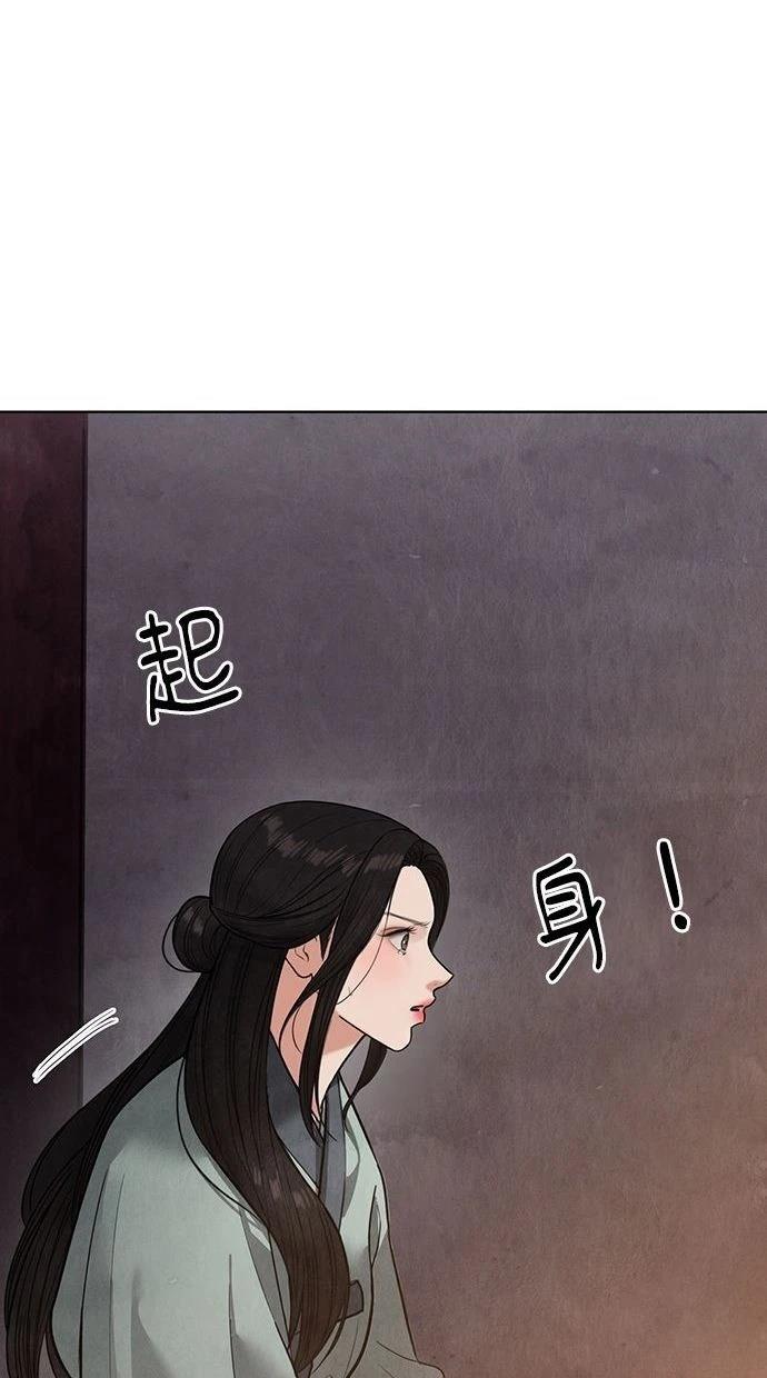 227