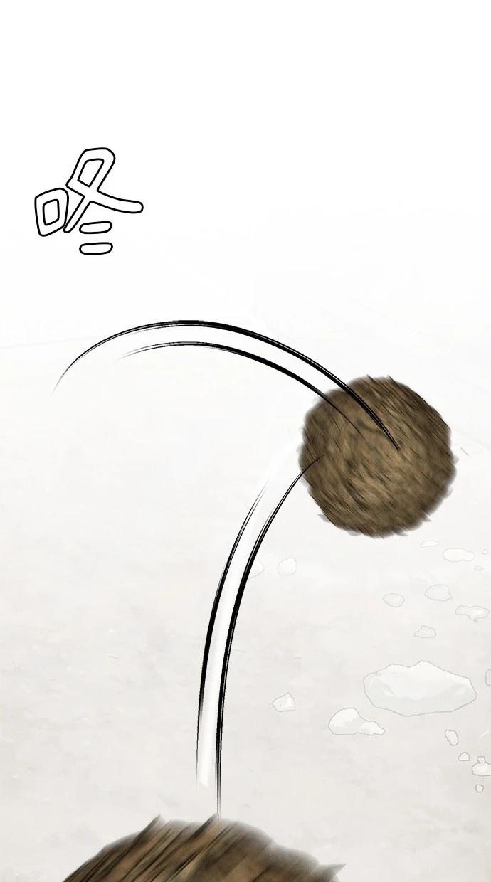 119