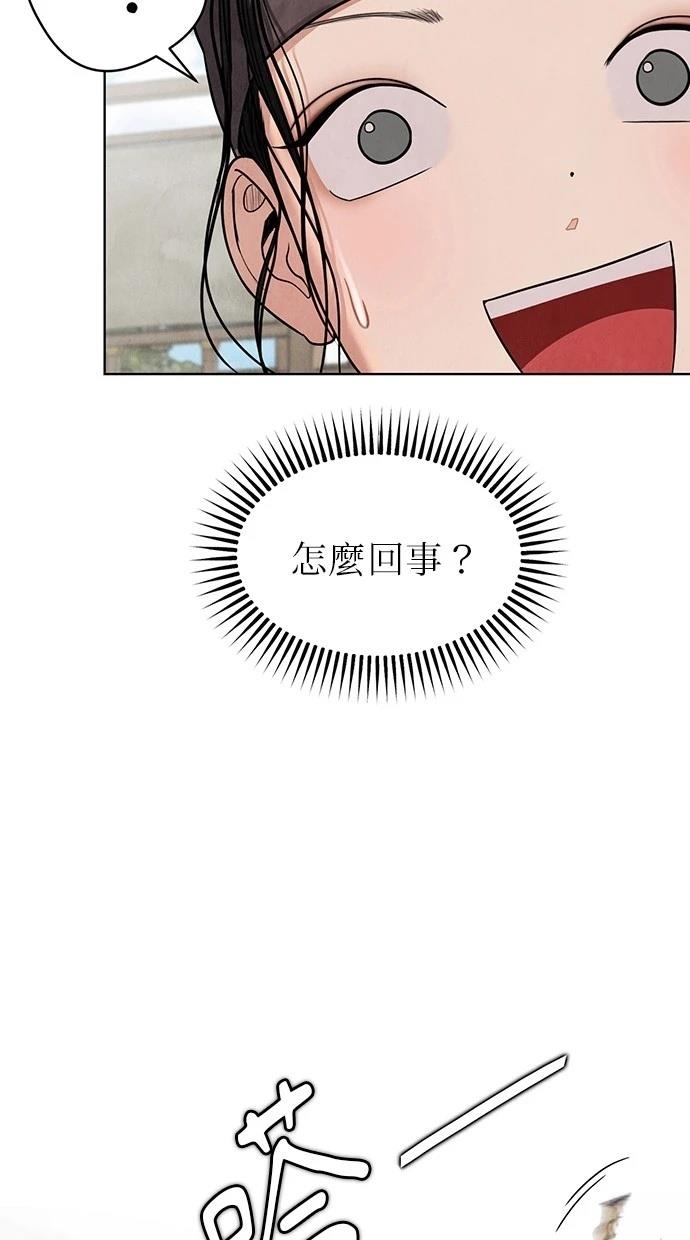 166