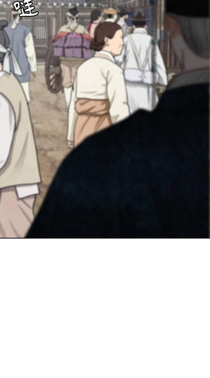 97