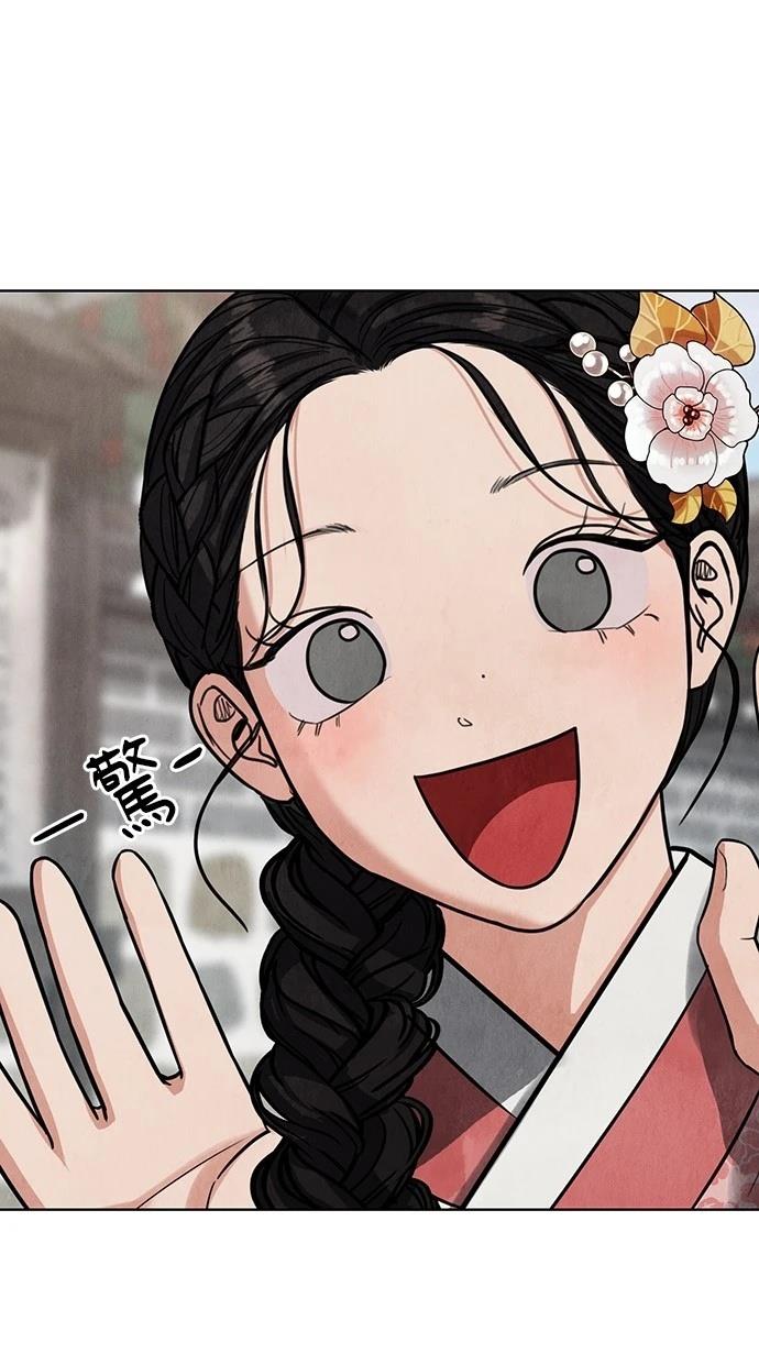 105