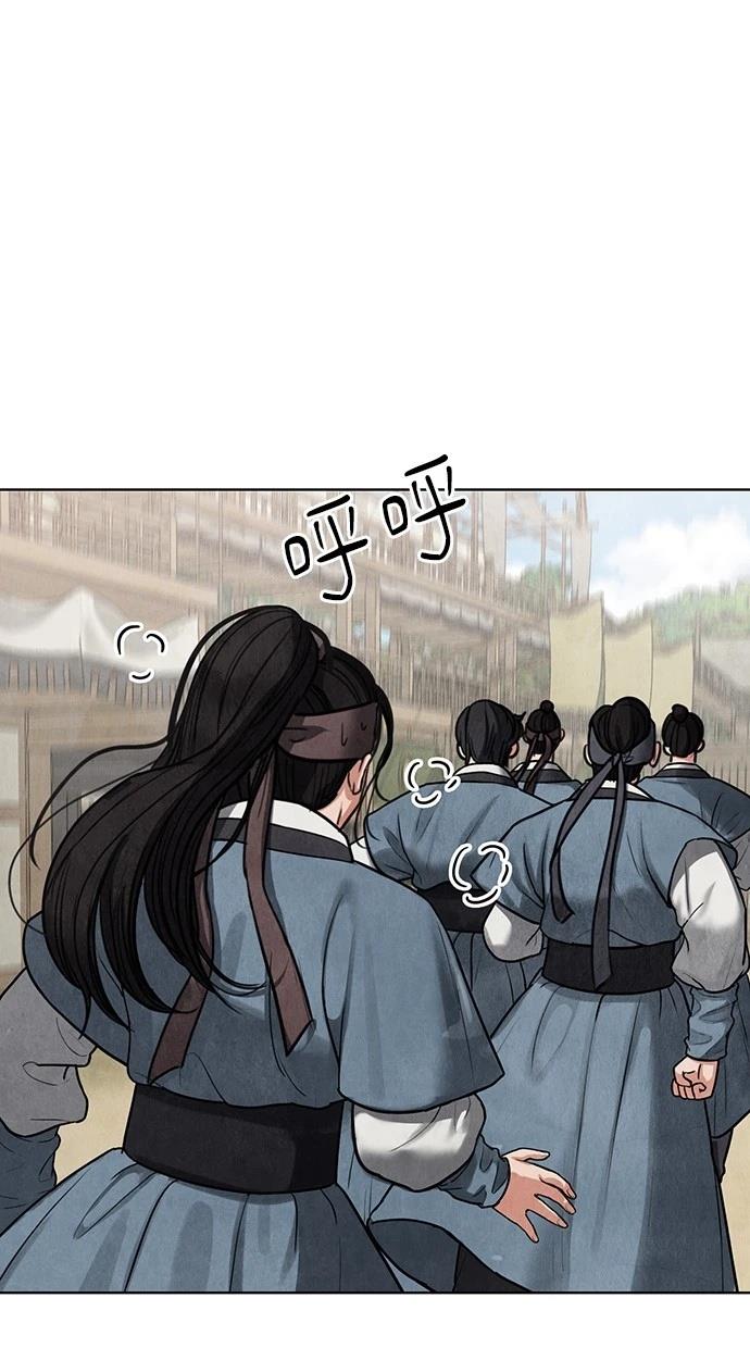 105