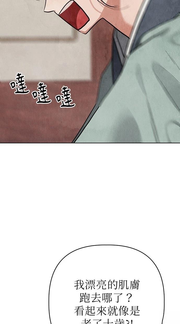 127