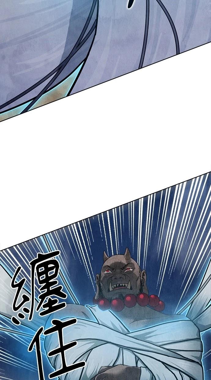 123