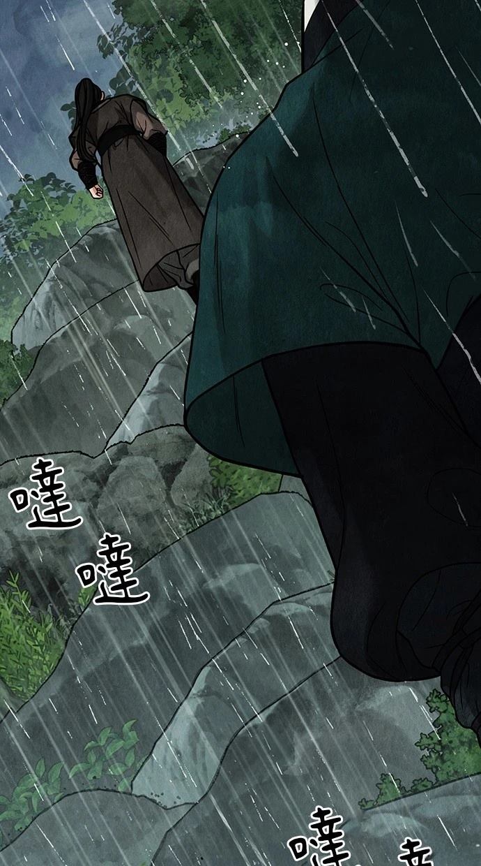 122