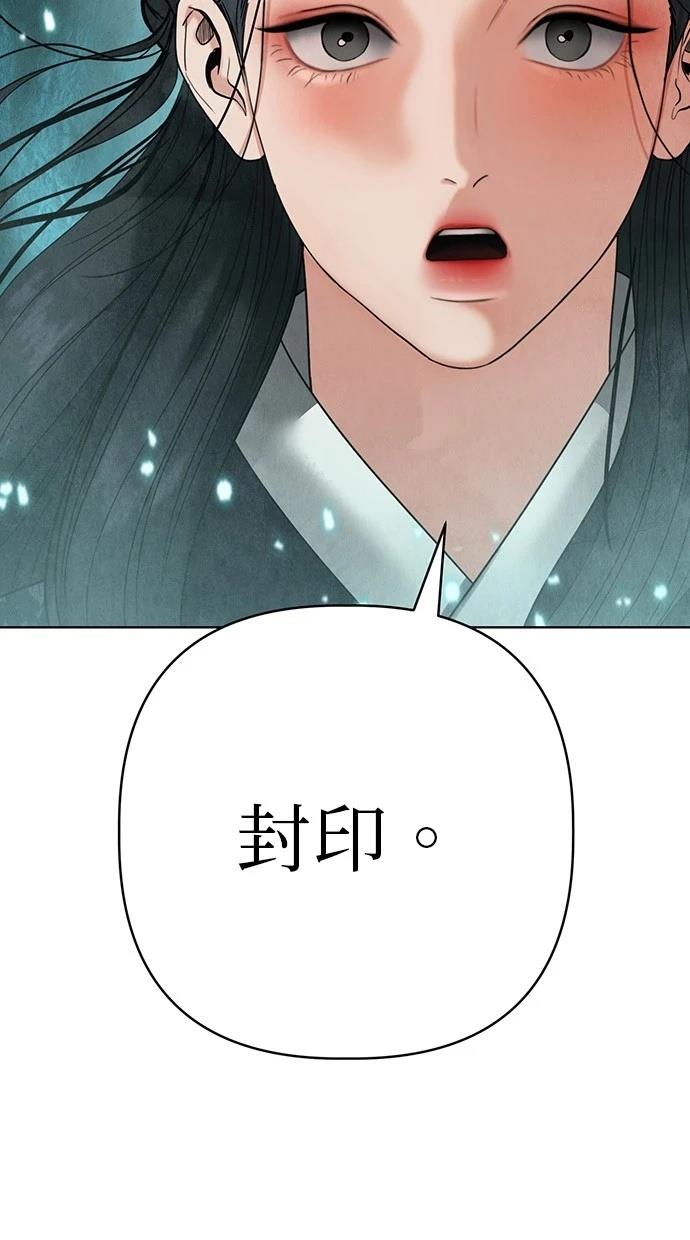 130