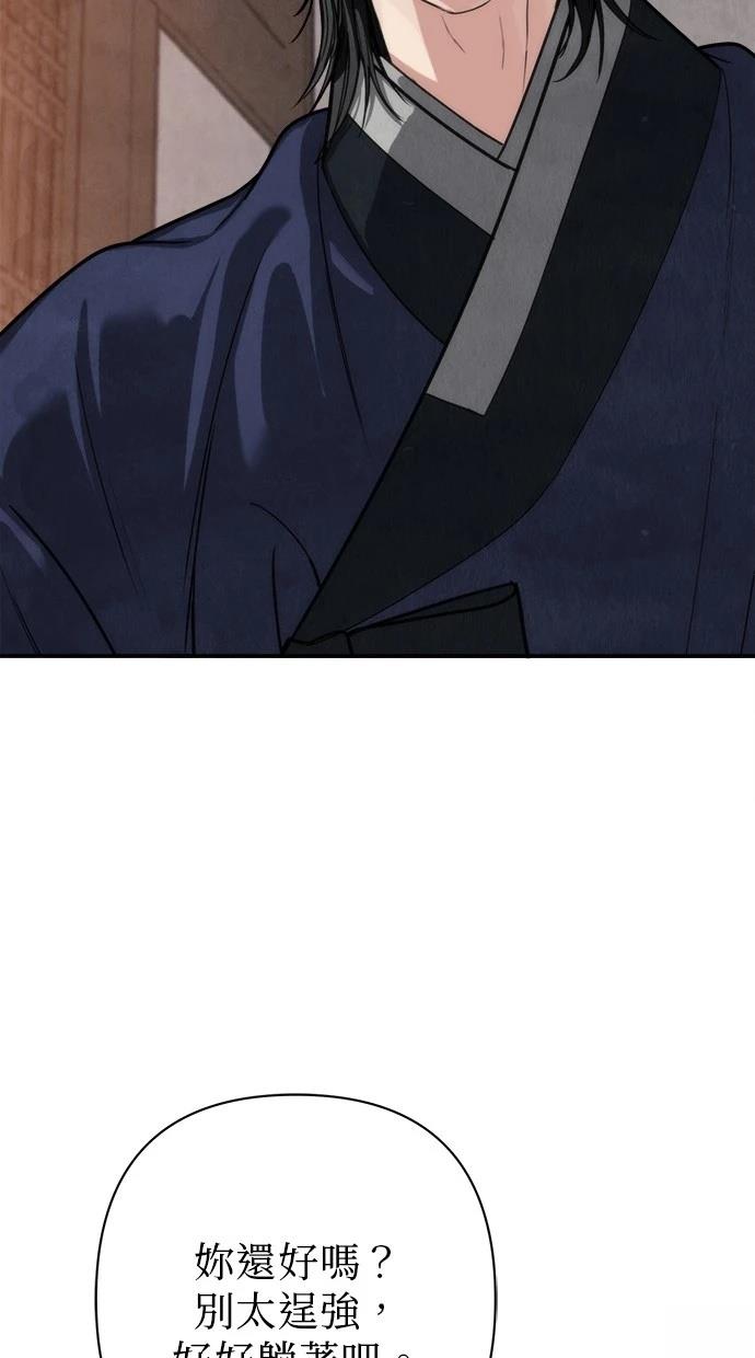 79