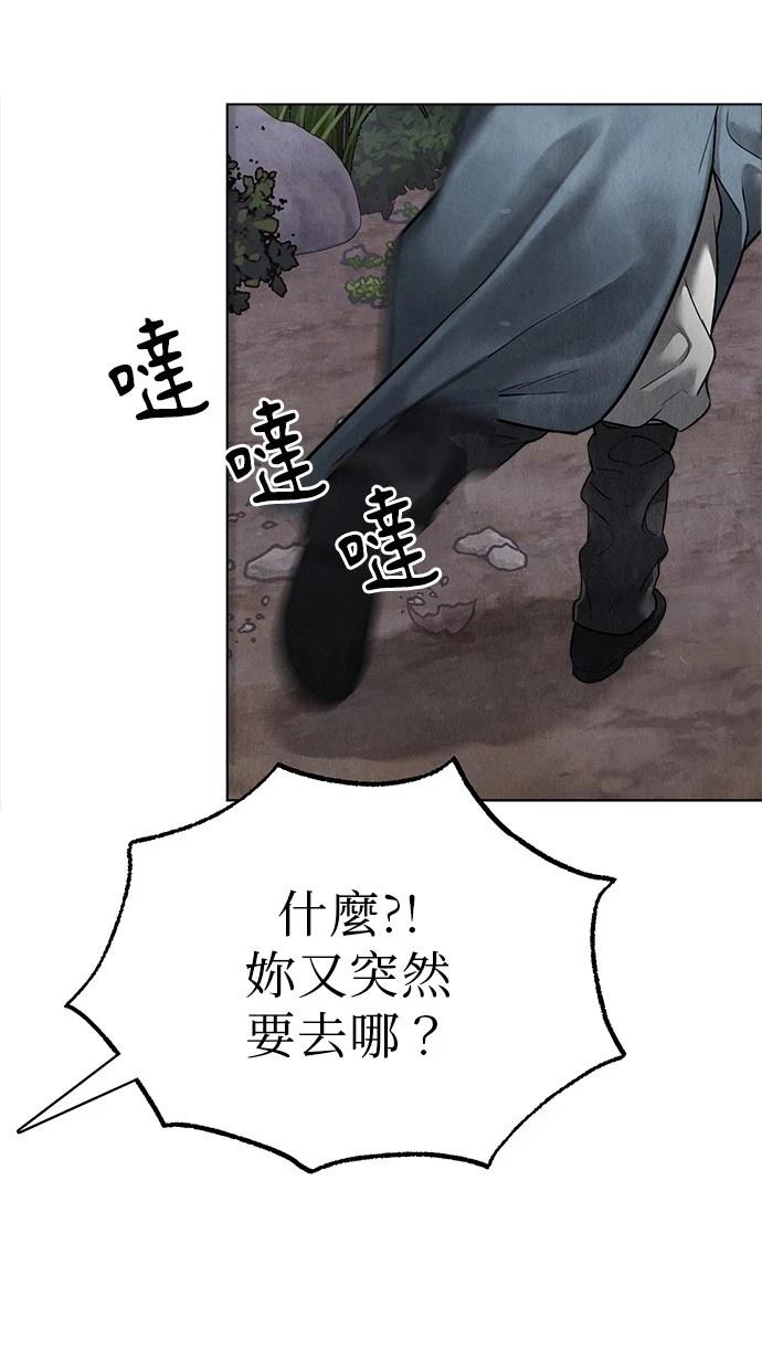 130